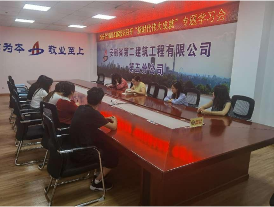 凯发·k8(中国游)官方网站