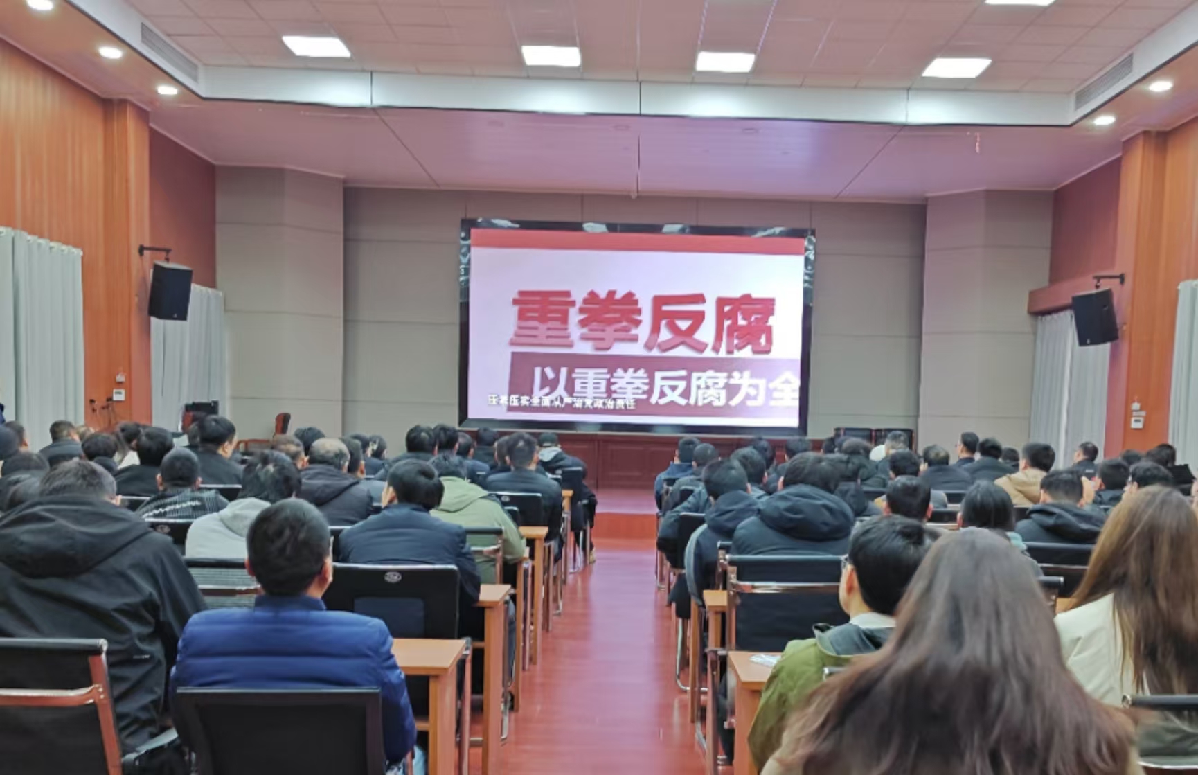凯发·k8(中国游)官方网站