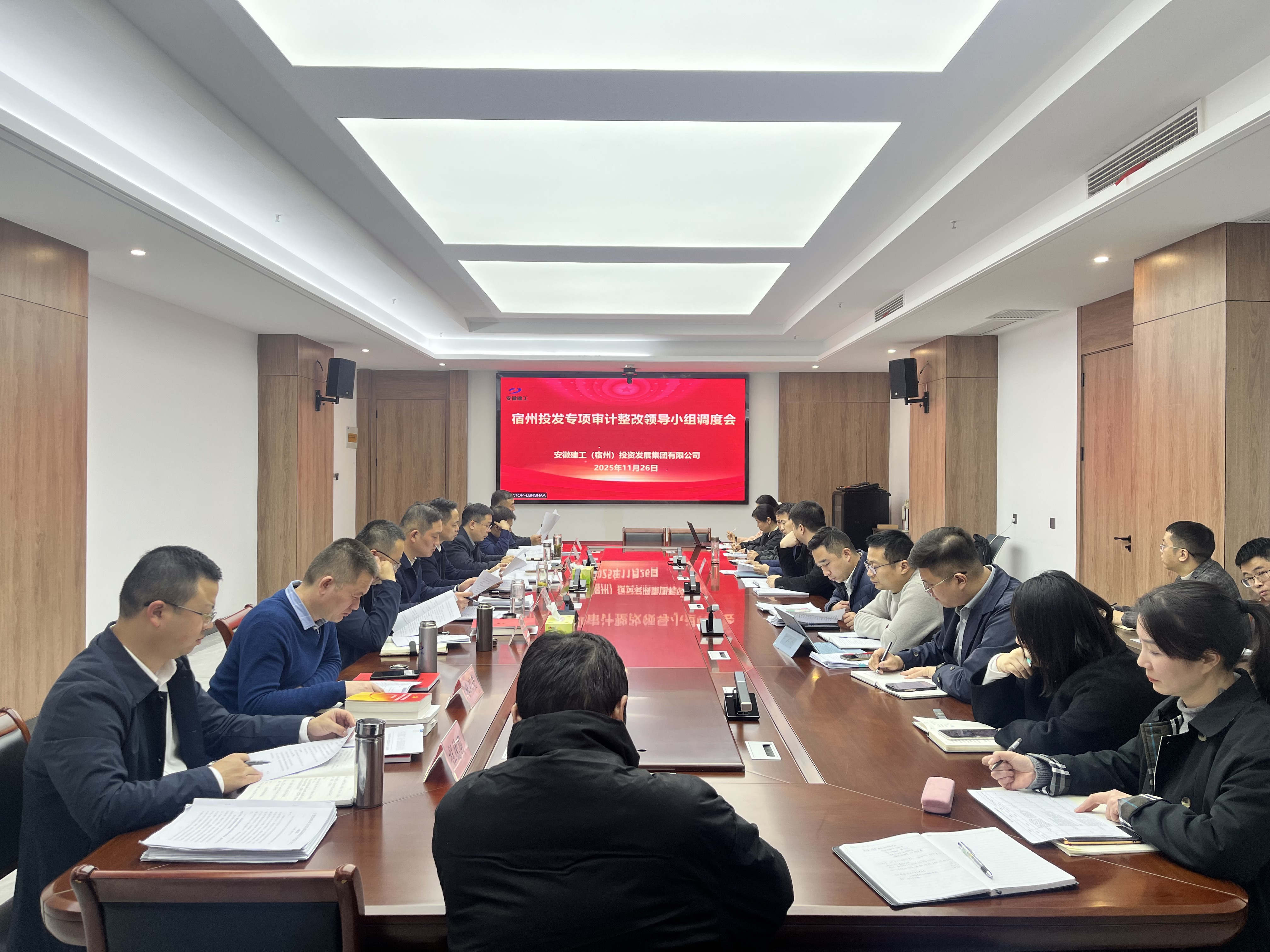 凯发·k8(中国游)官方网站