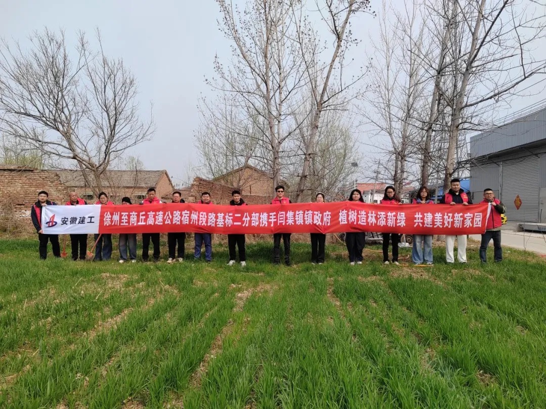凯发·k8(中国游)官方网站