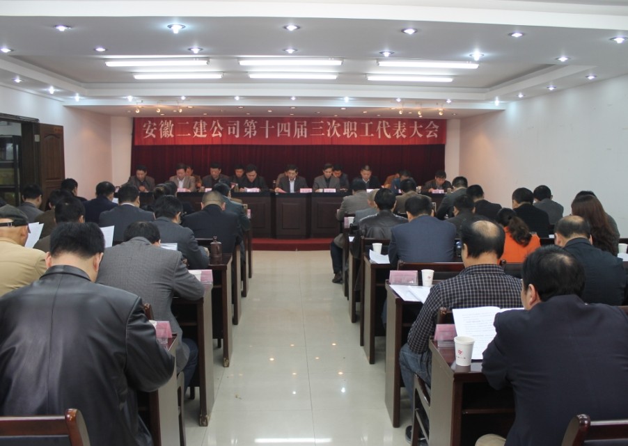 凯发·k8(中国游)官方网站