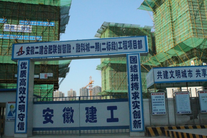 凯发·k8(中国游)官方网站