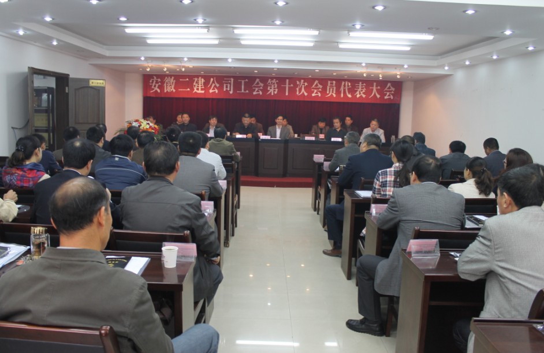 凯发·k8(中国游)官方网站