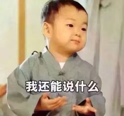 凯发·k8(中国游)官方网站