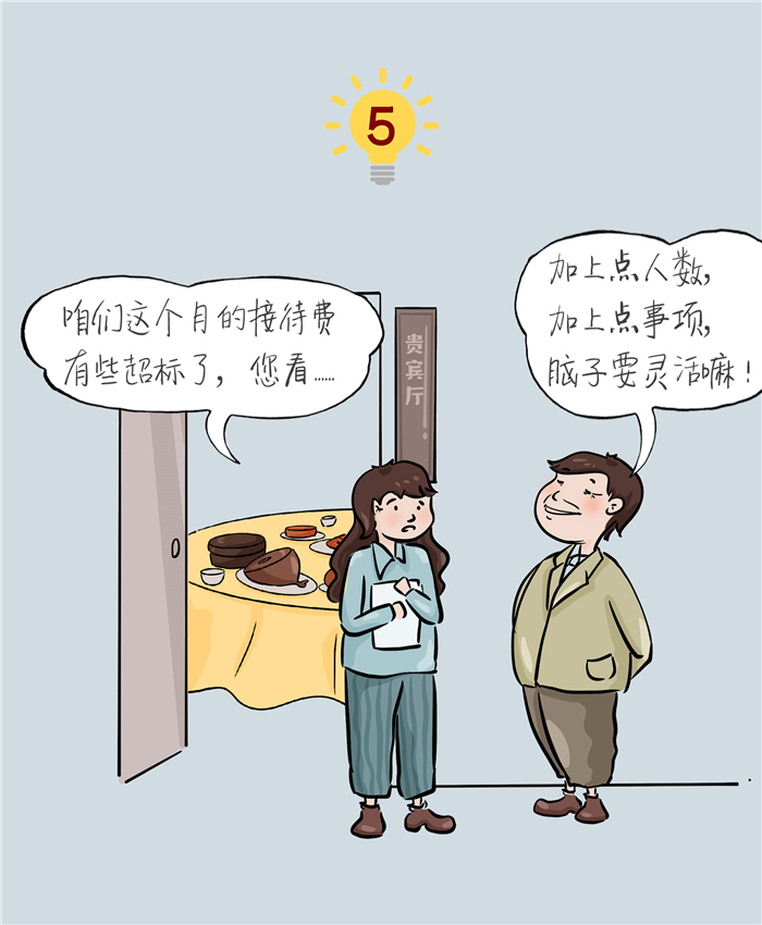 k8(й)ٷվ