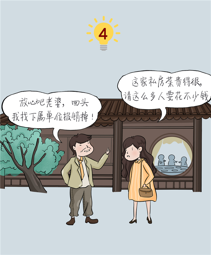 k8(й)ٷվ