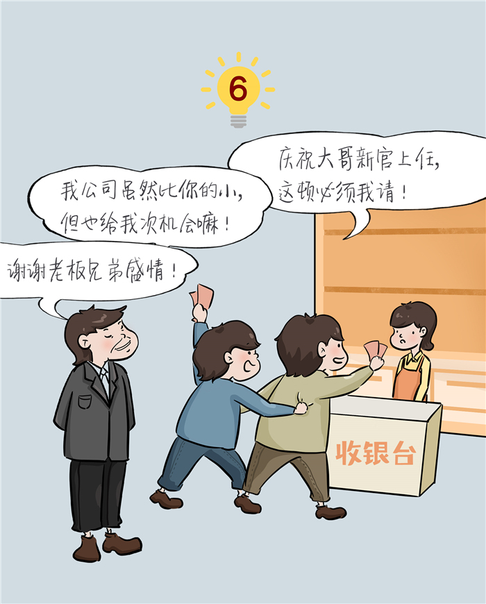 k8(й)ٷվ