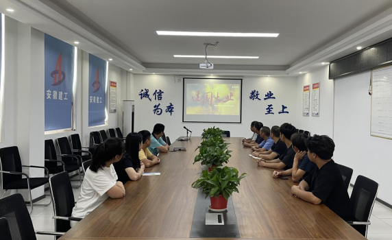 凯发·k8(中国游)官方网站