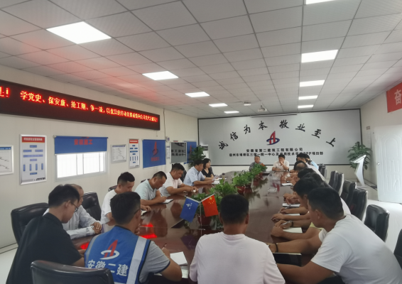 凯发·k8(中国游)官方网站