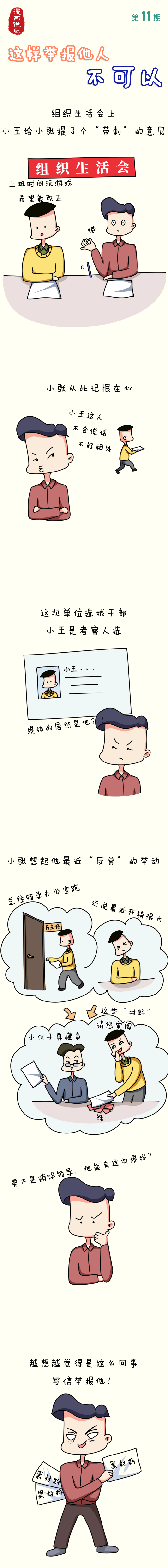 k8(й)ٷվ