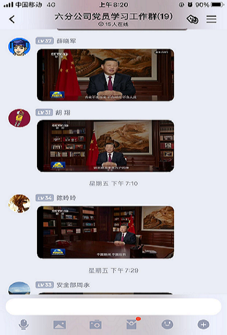 k8(й)ٷվ