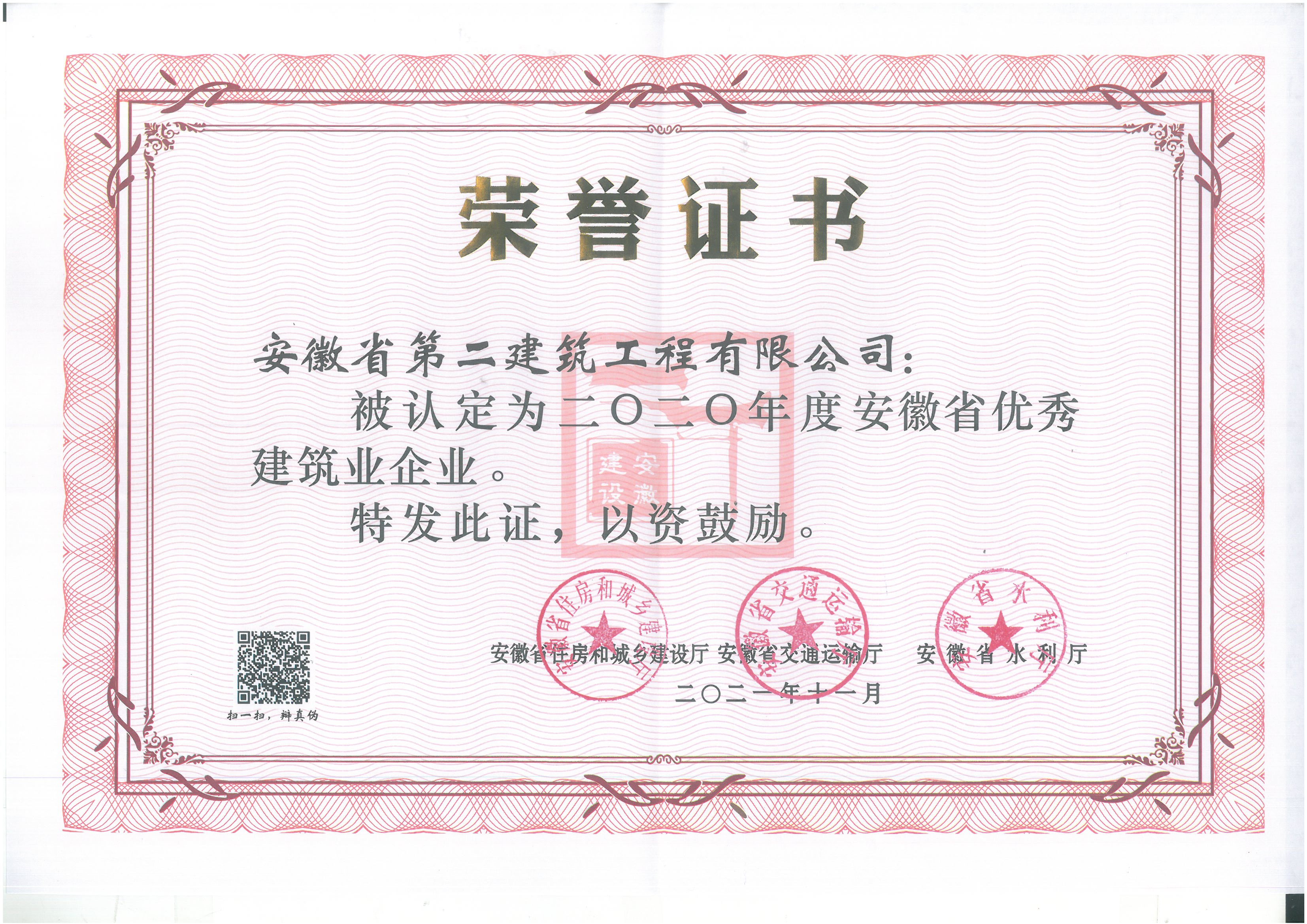 k8(й)ٷվ