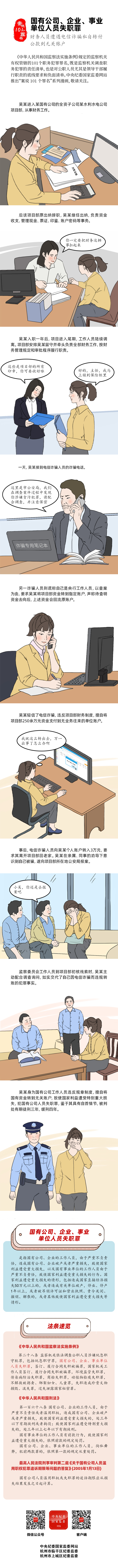 k8(й)ٷվ
