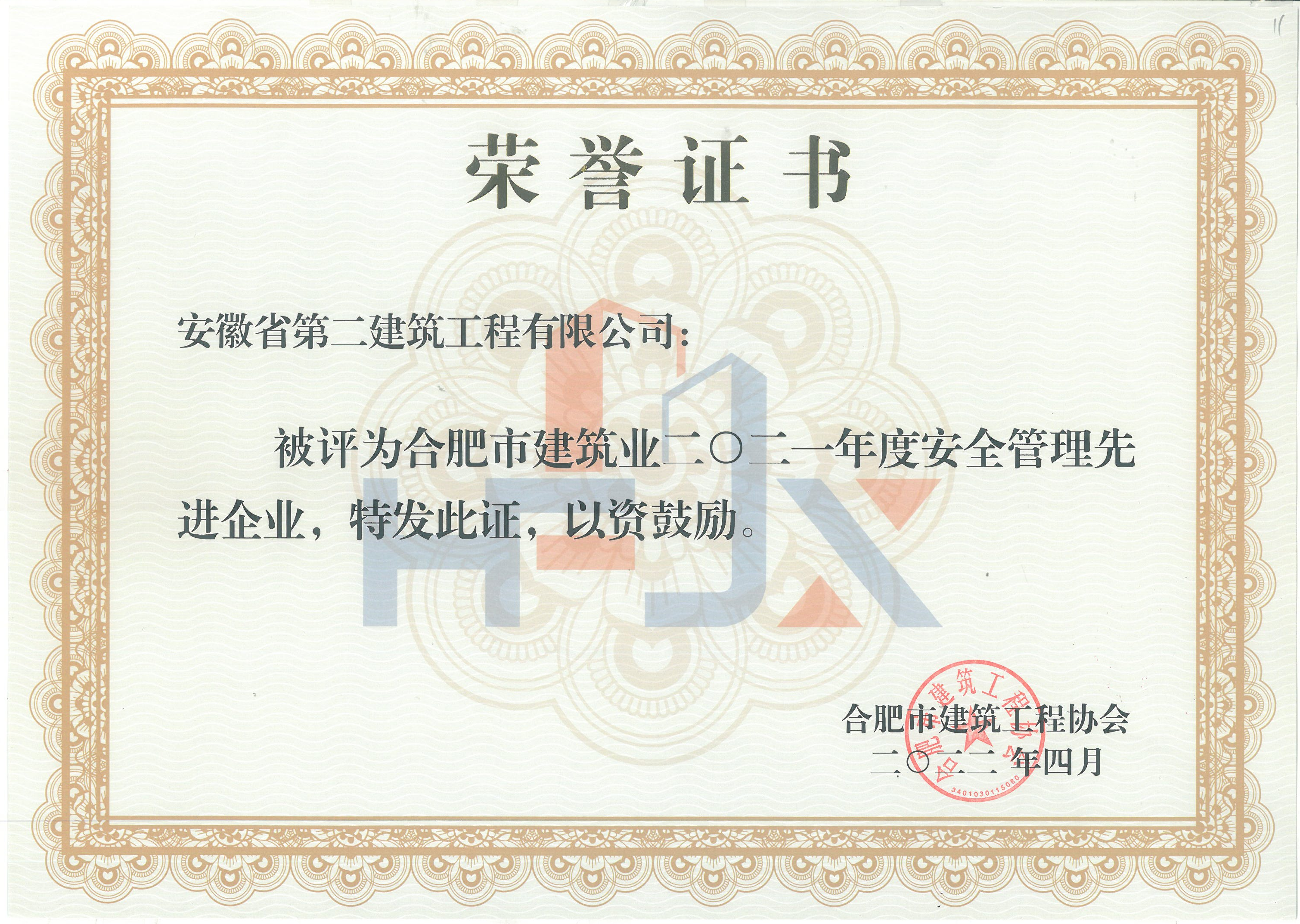 k8(й)ٷվ