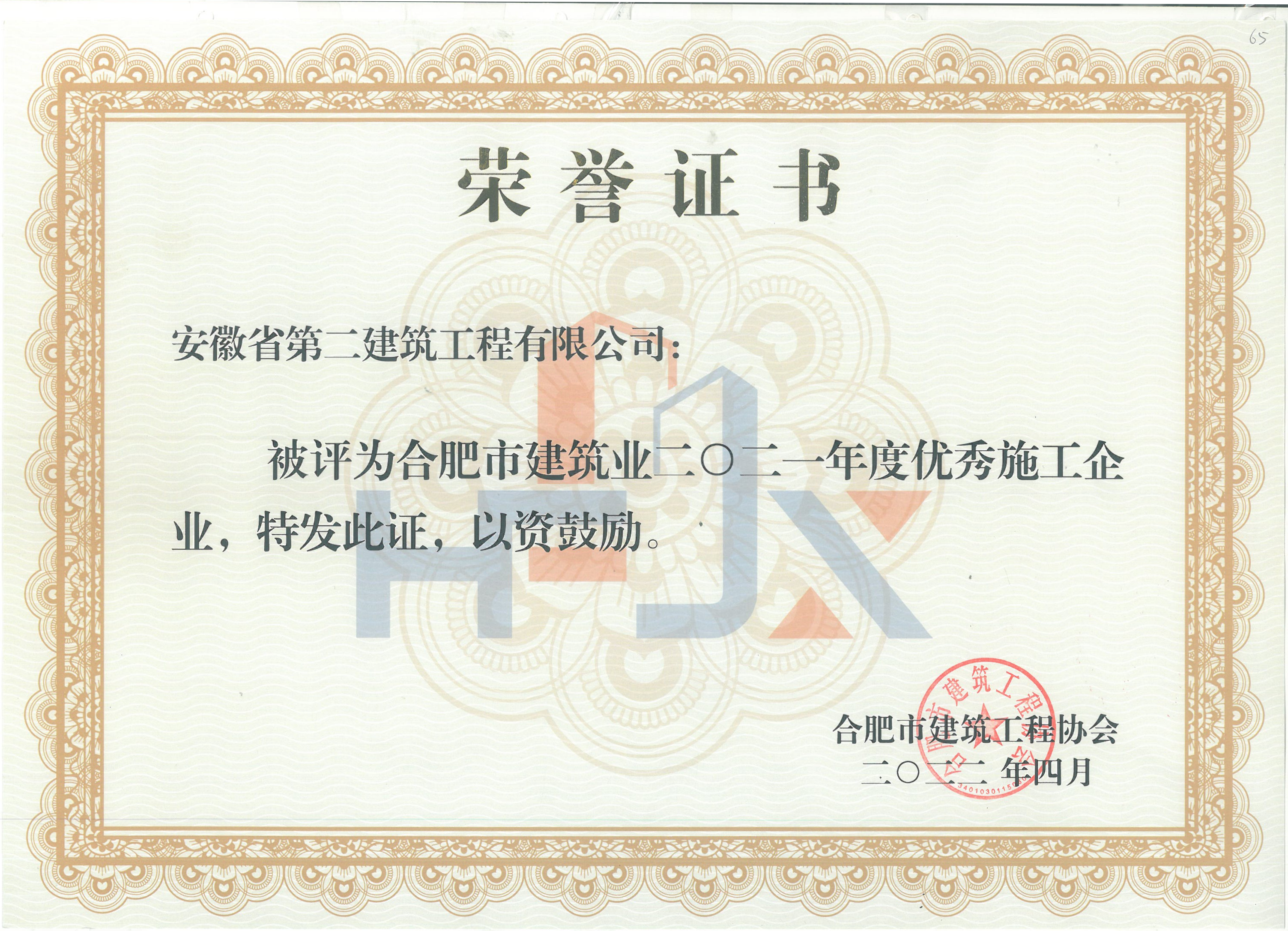 k8(й)ٷվ