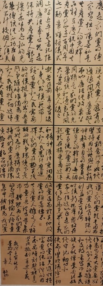 k8(й)ٷվ