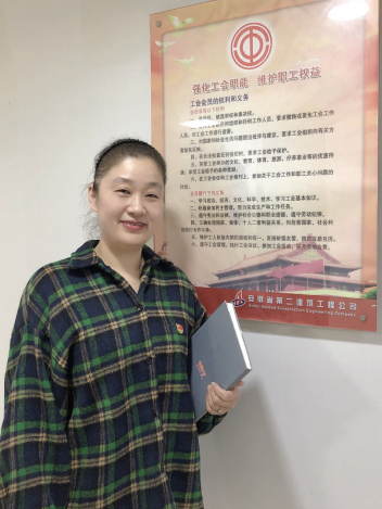 凯发·k8(中国游)官方网站