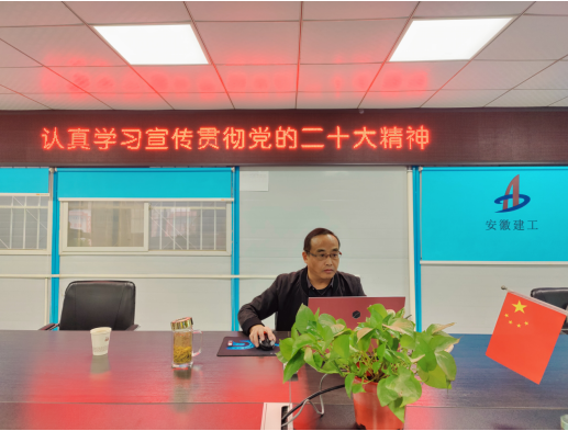 凯发·k8(中国游)官方网站