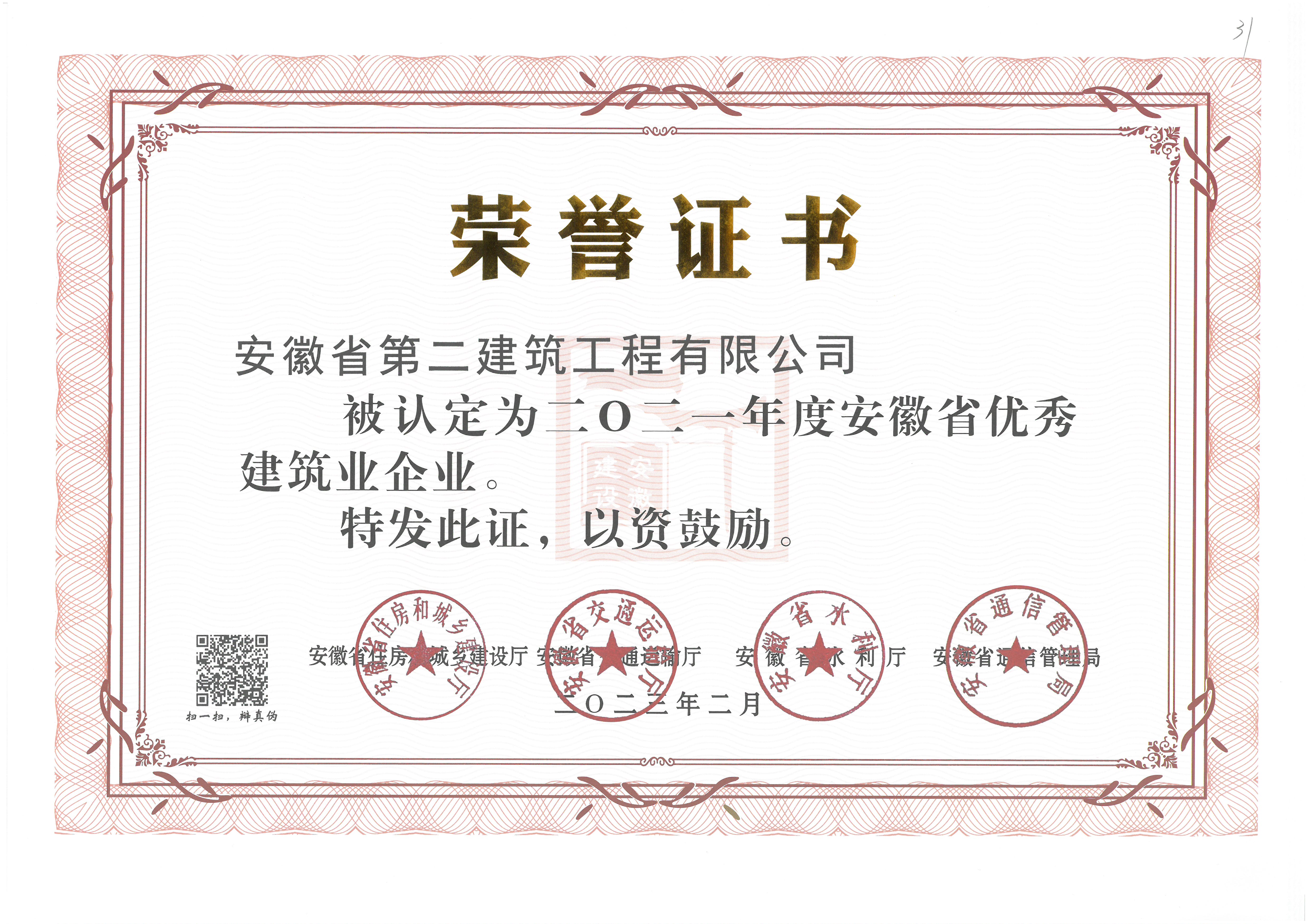 k8(й)ٷվ