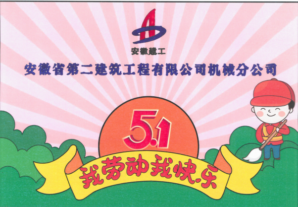 k8(й)ٷվ