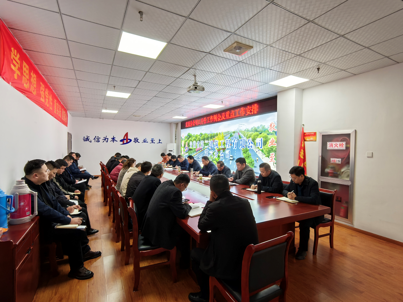 凯发·k8(中国游)官方网站