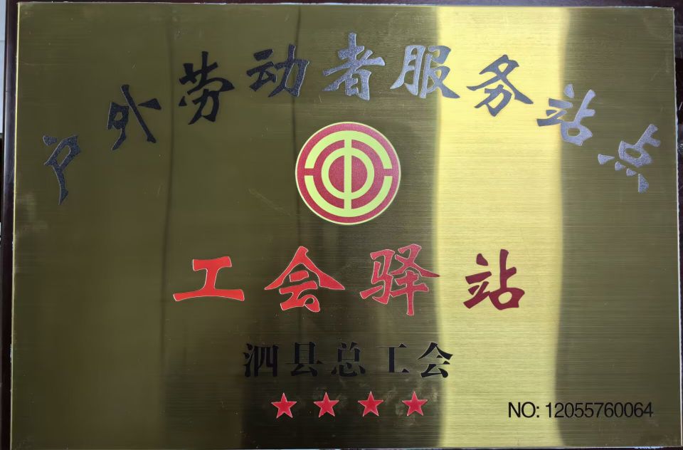k8(й)ٷվ