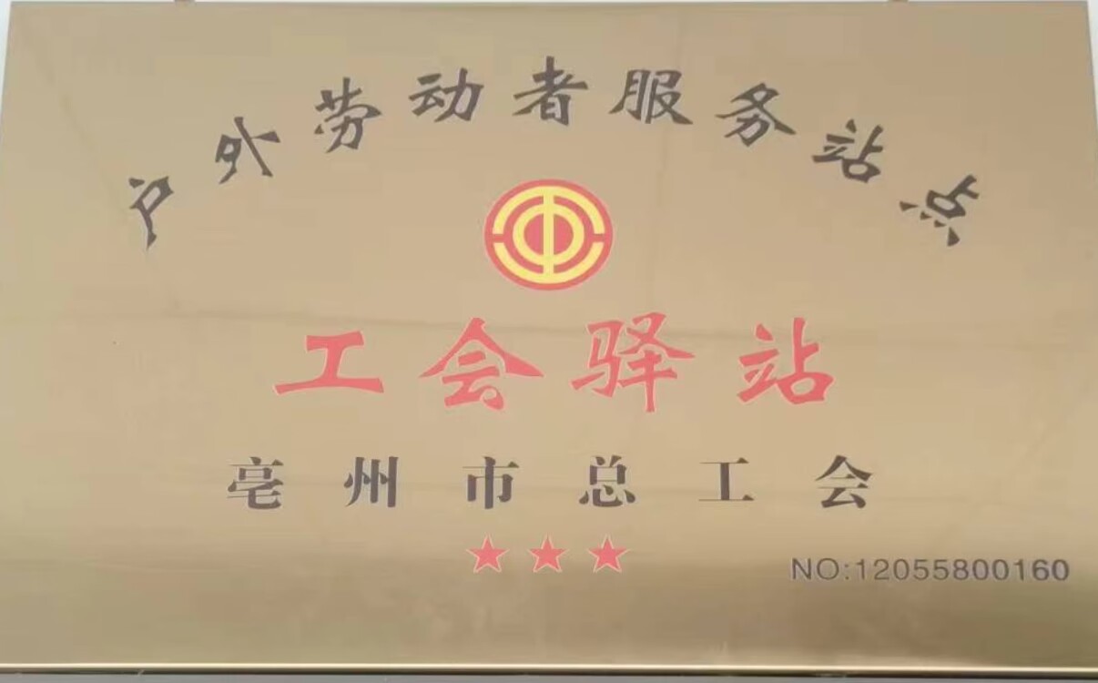 k8(й)ٷվ
