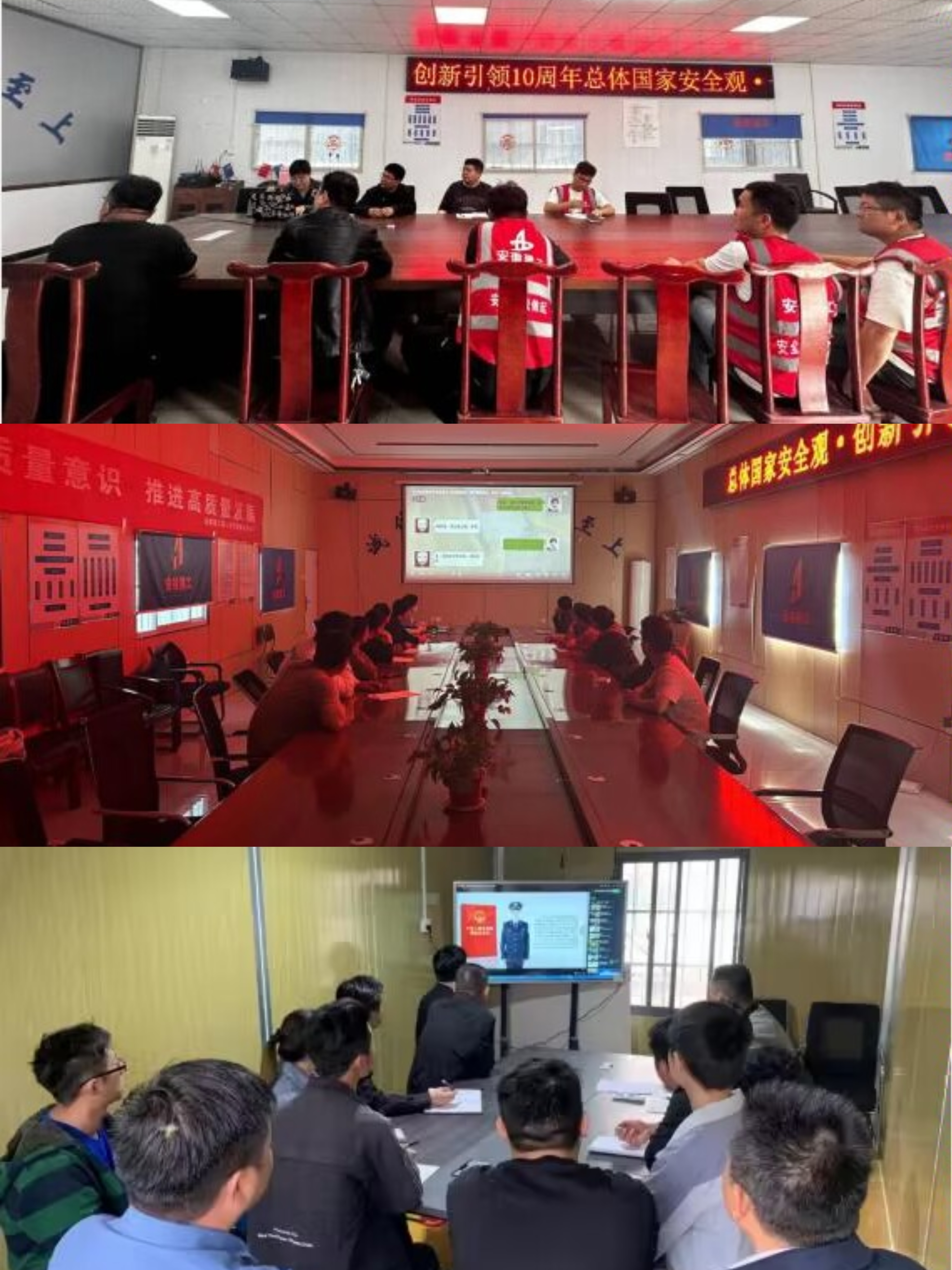 凯发·k8(中国游)官方网站
