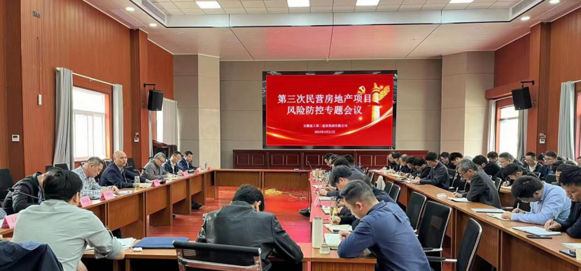 凯发·k8(中国游)官方网站