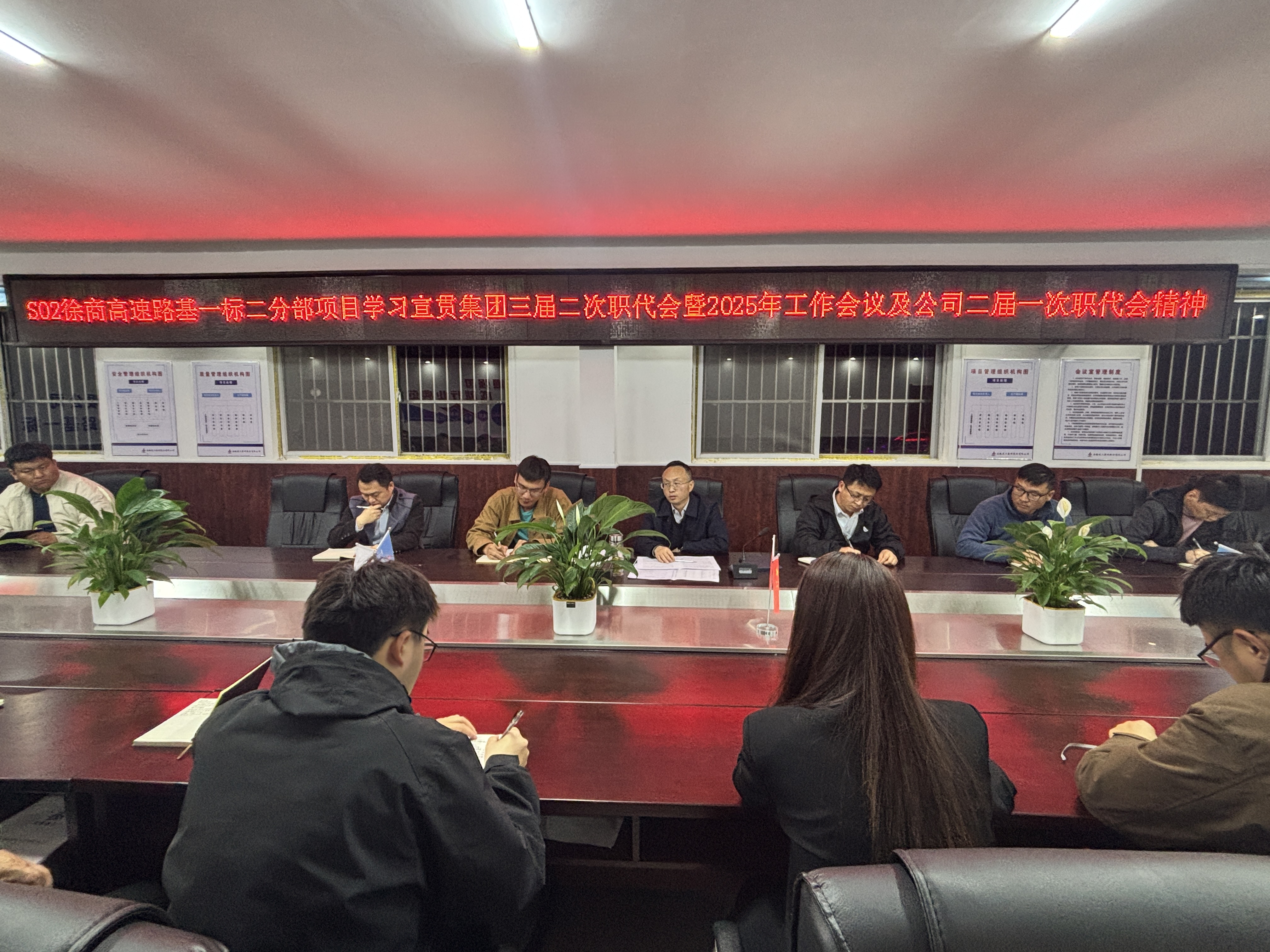 凯发·k8(中国游)官方网站