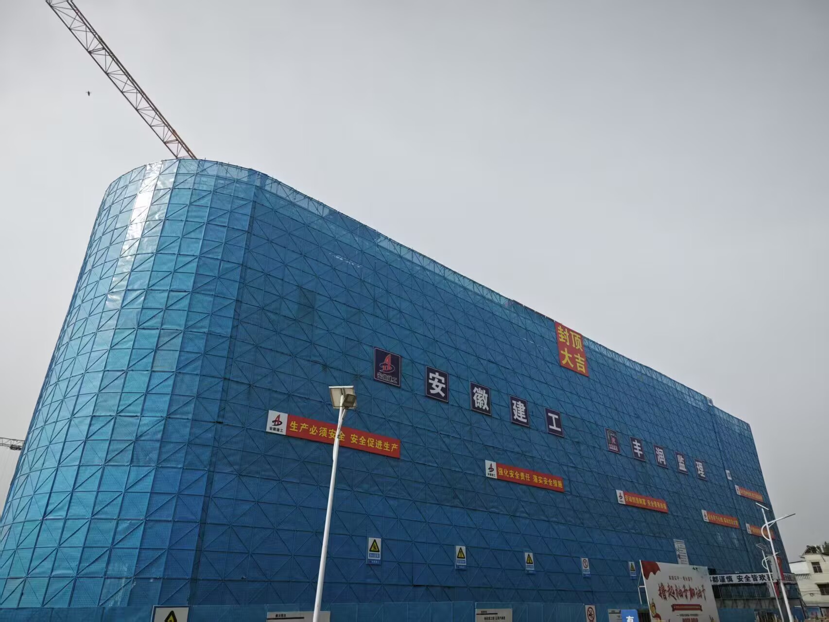 凯发·k8(中国游)官方网站