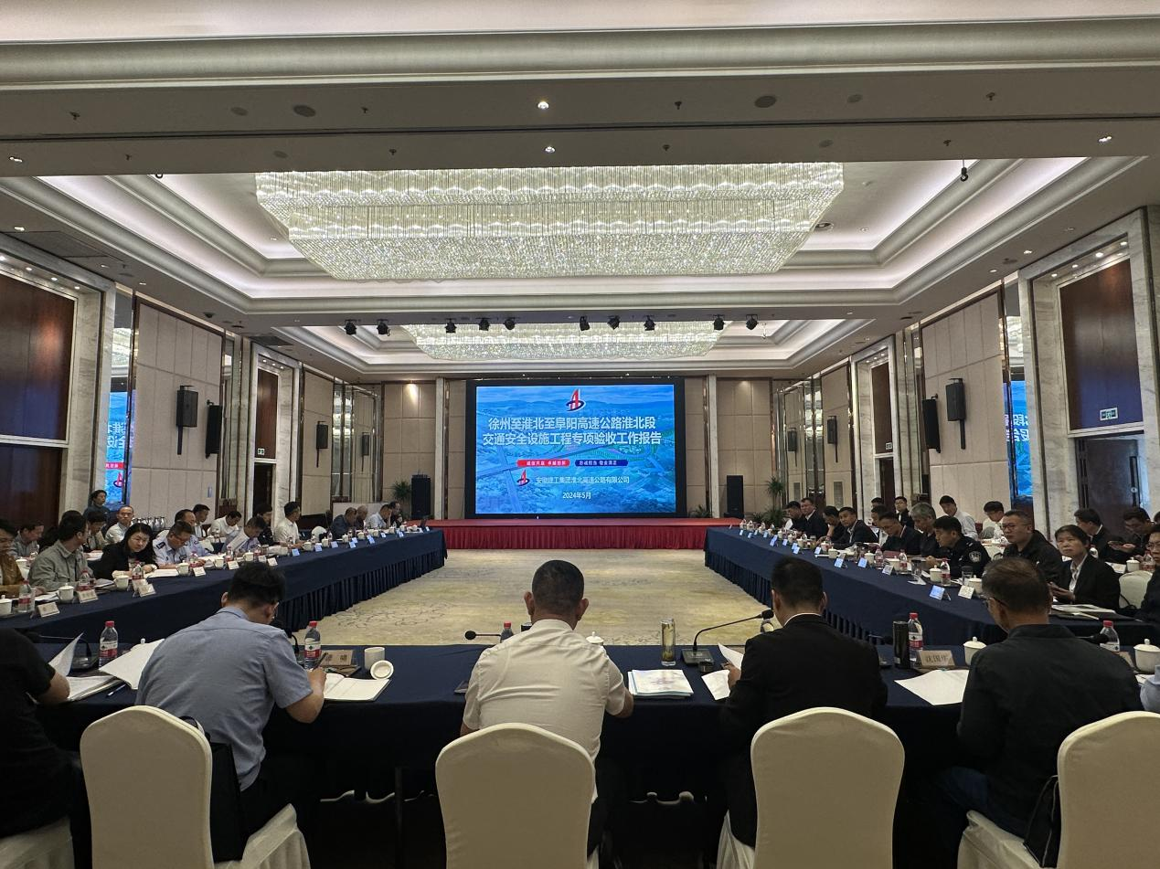凯发·k8(中国游)官方网站