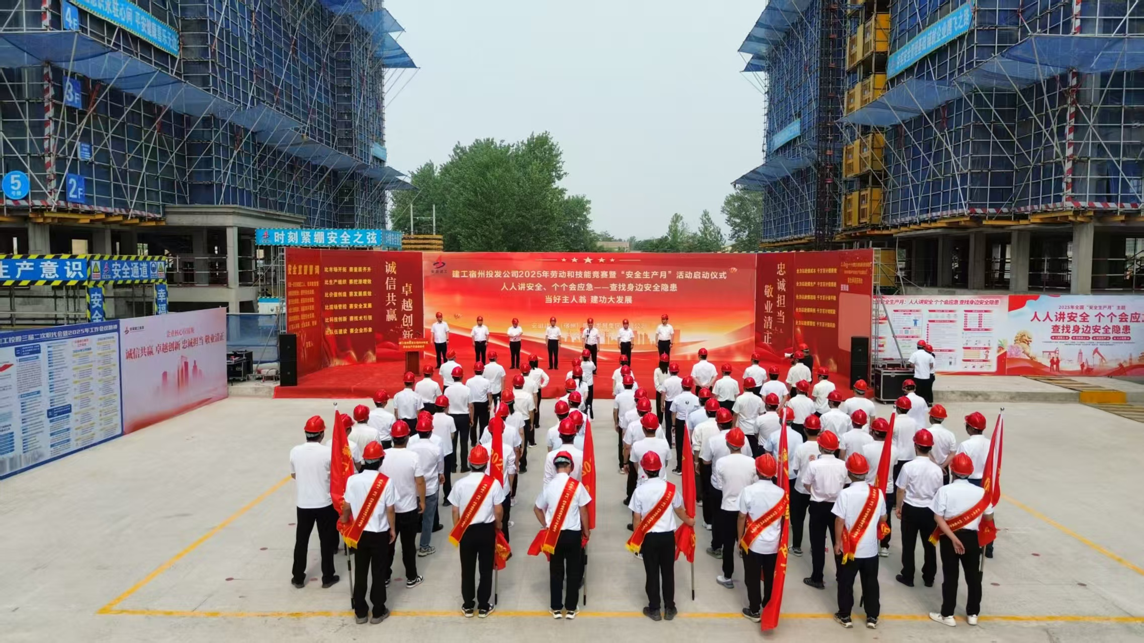凯发·k8(中国游)官方网站