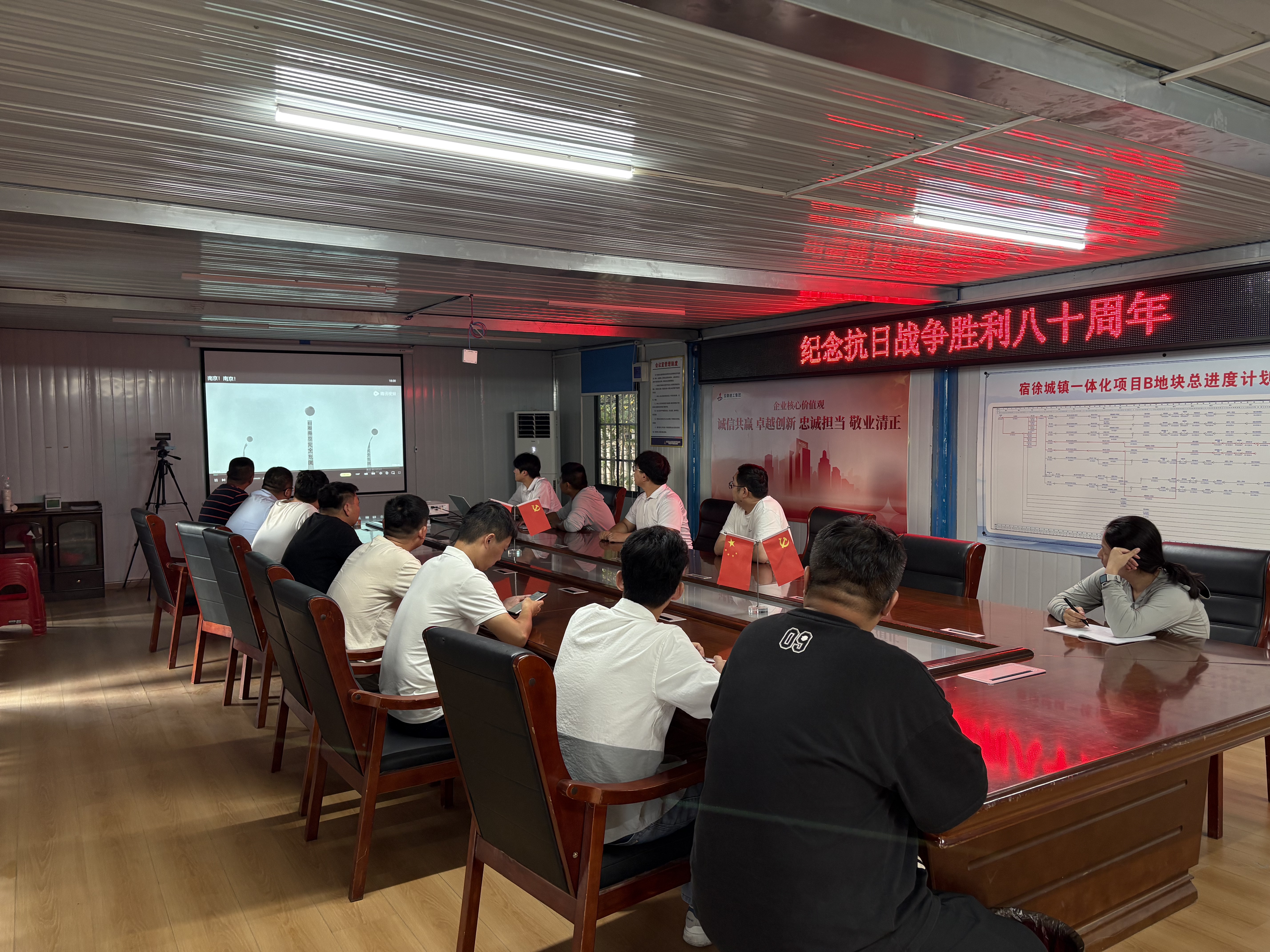 凯发·k8(中国游)官方网站
