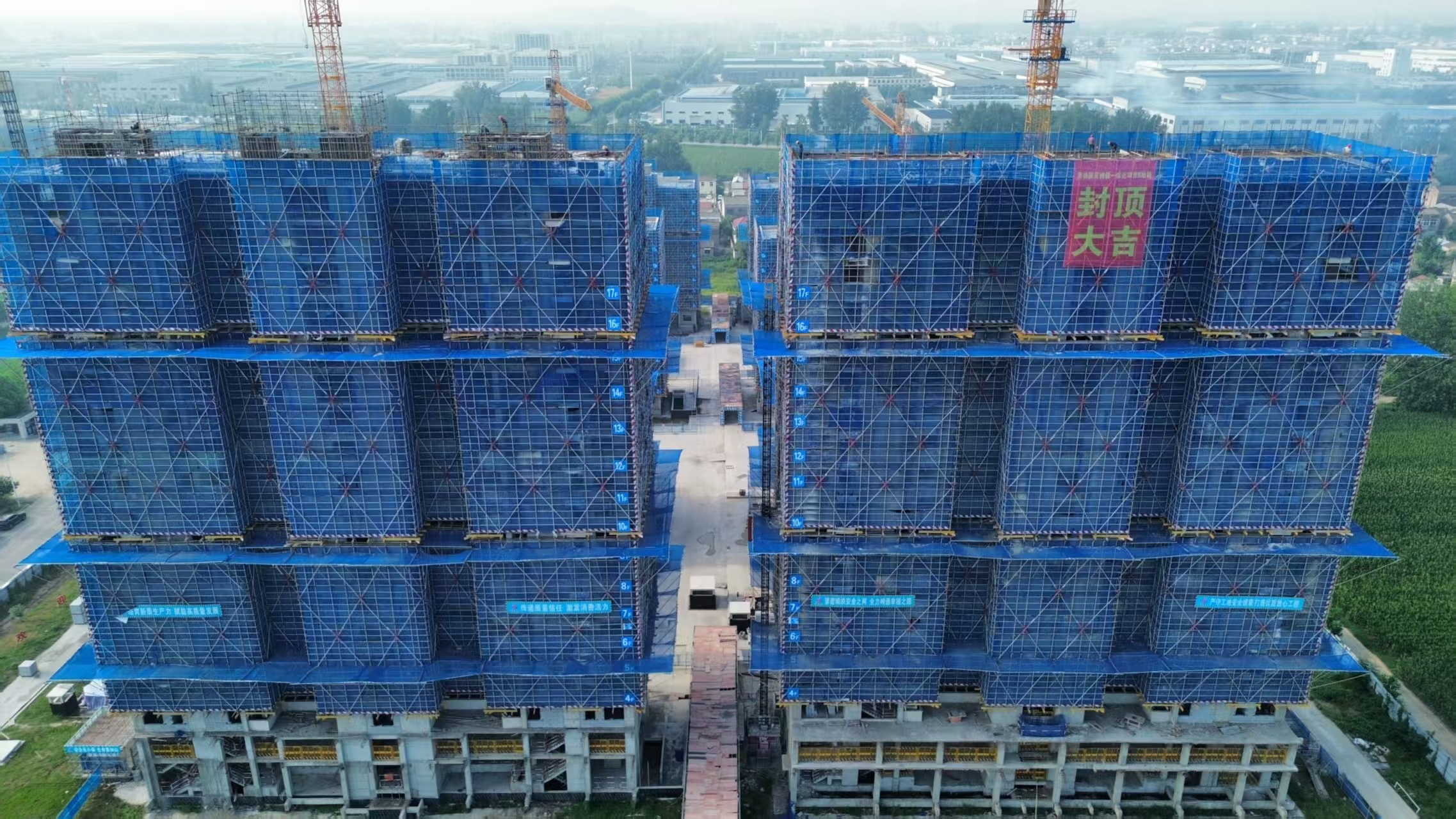 凯发·k8(中国游)官方网站