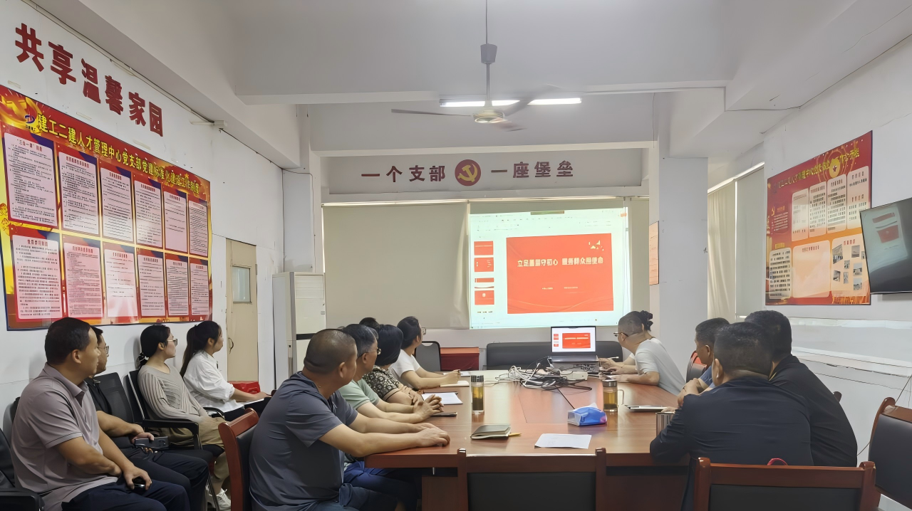 凯发·k8(中国游)官方网站