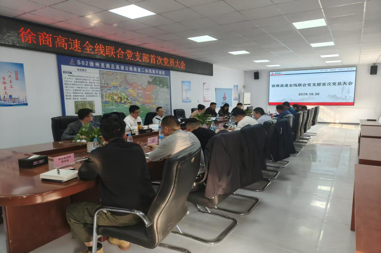 凯发·k8(中国游)官方网站