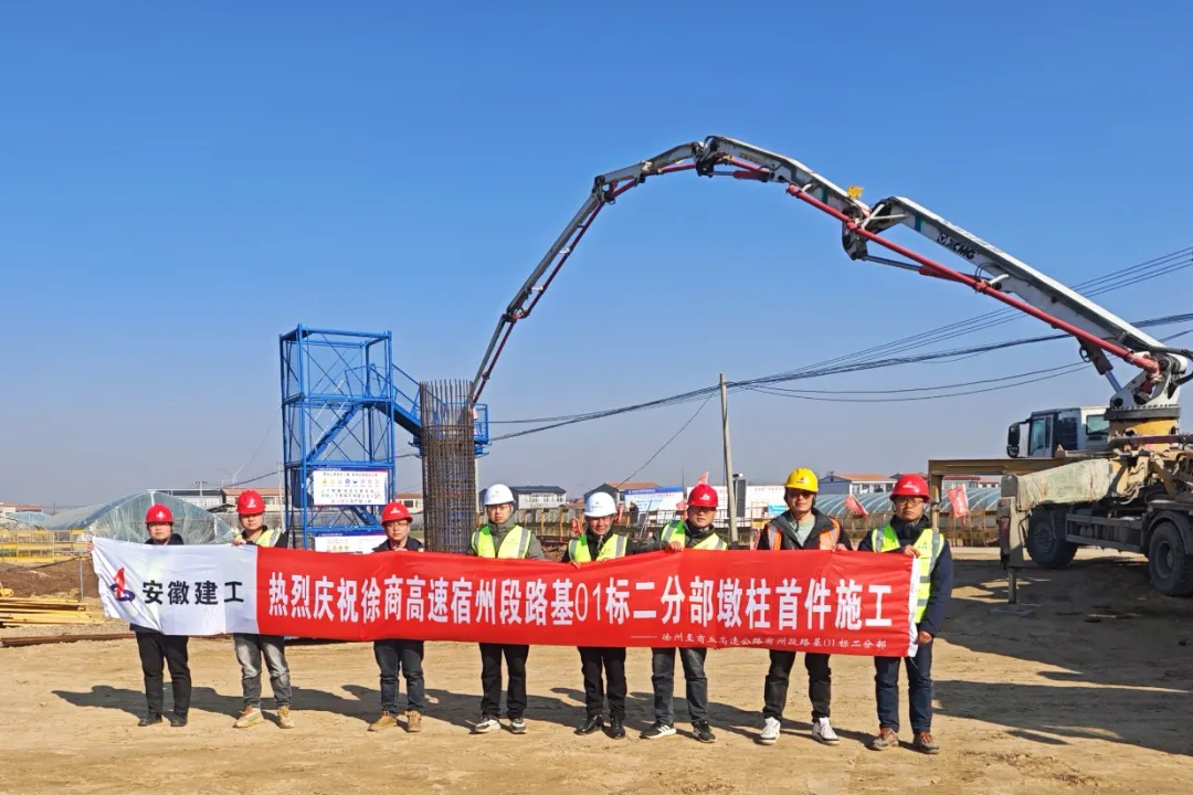 凯发·k8(中国游)官方网站