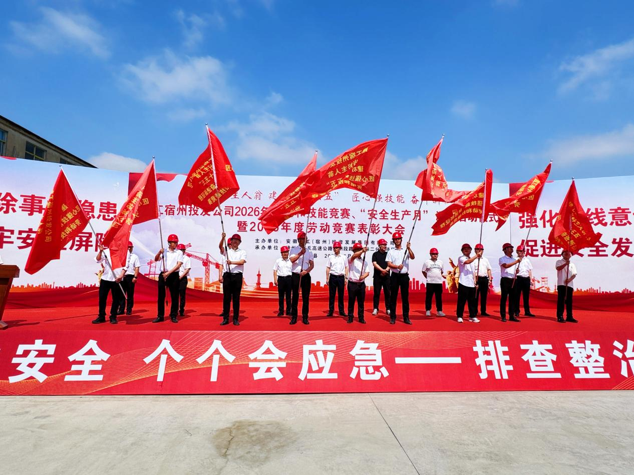凯发·k8(中国游)官方网站