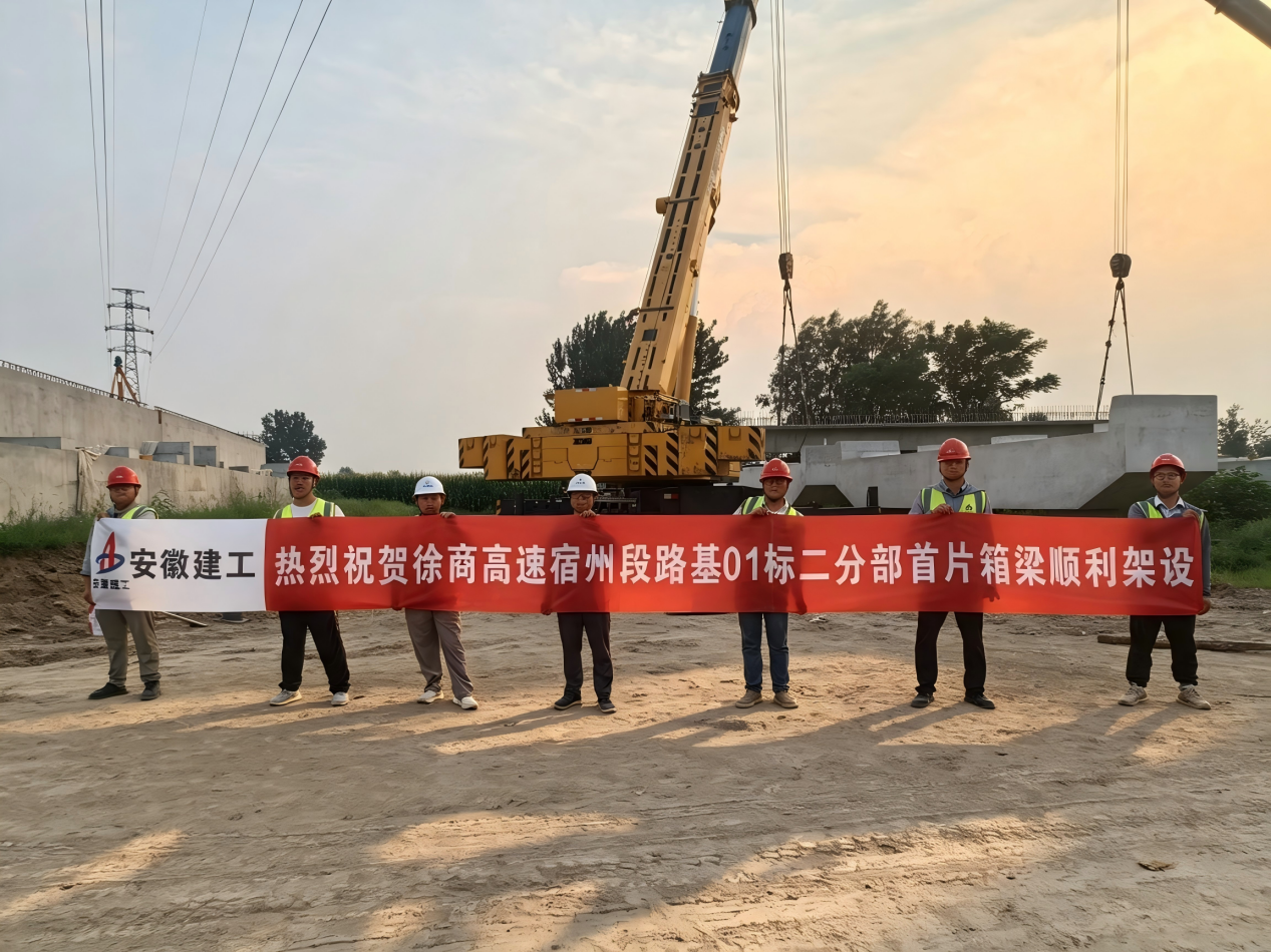 凯发·k8(中国游)官方网站